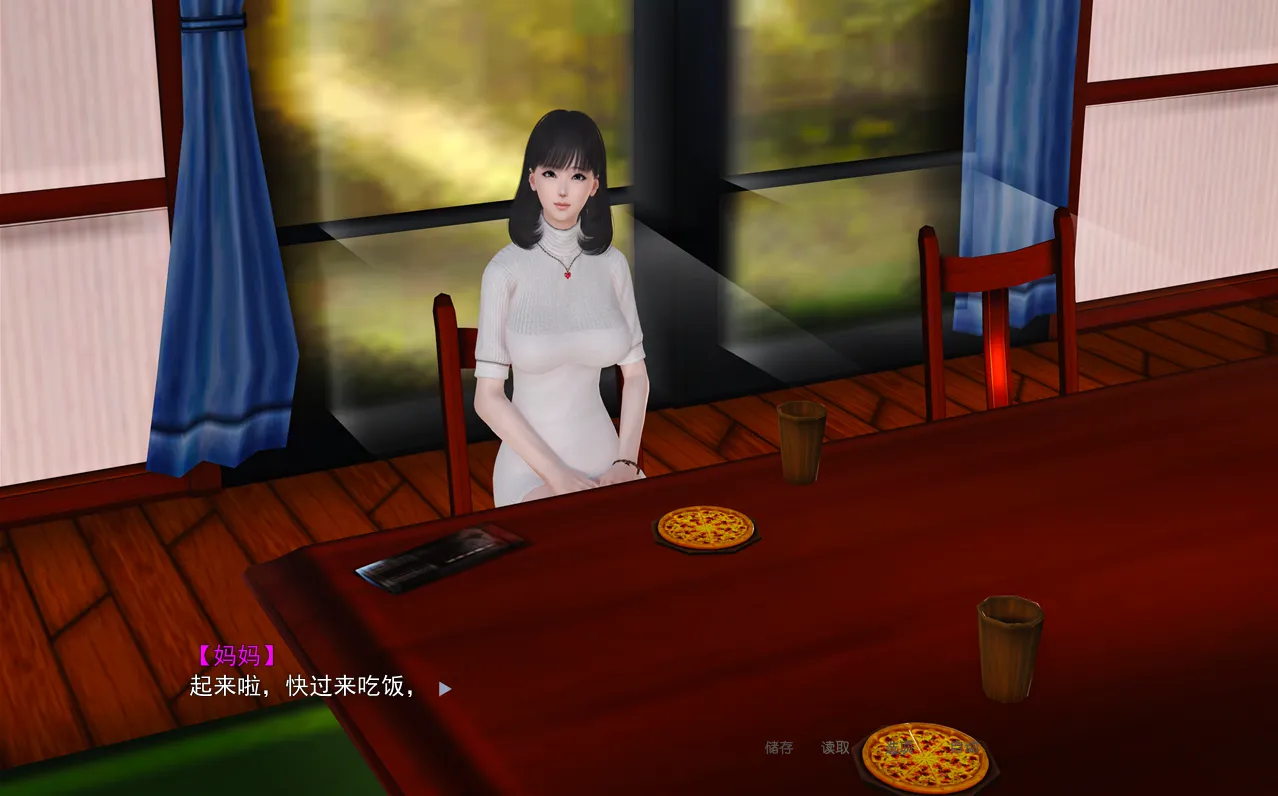 图片[2]-启蒙 妈妈篇（KRKR＋PC端） | 羽翼社-羽翼社