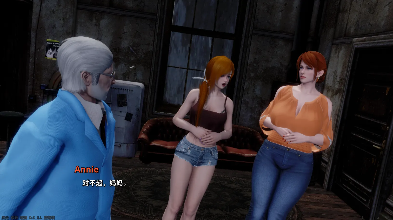 图片[3]-电车故障 Trolley Trouble [v0.22.0]（安卓直装＋PC端） | 羽翼社-羽翼社