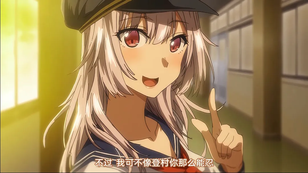 图片[4]-初恋时间（6集） | 羽翼社-羽翼社