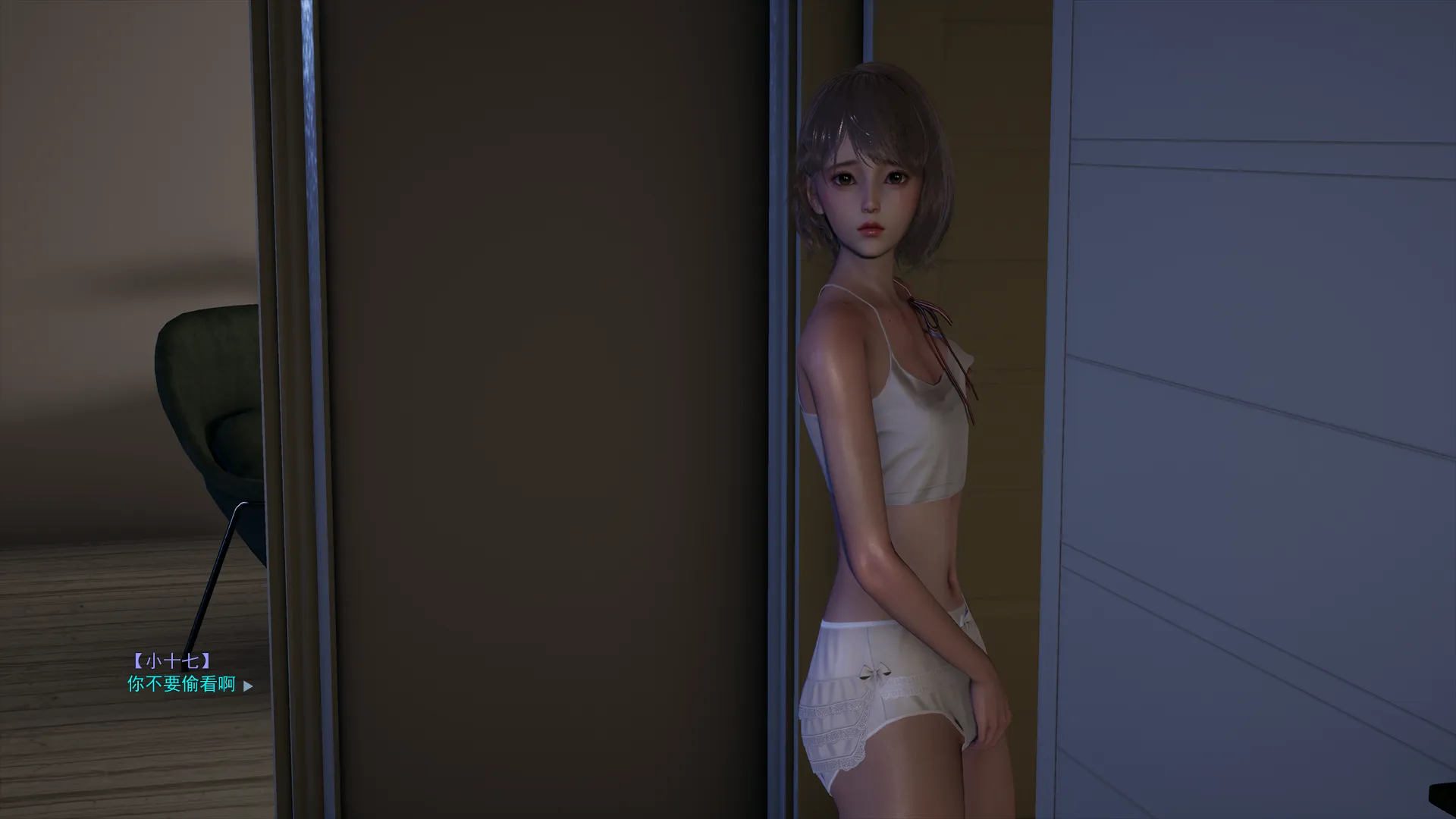 图片[3]-家庭启蒙重置版全家篇（KRKR＋PC端） | 羽翼社-羽翼社