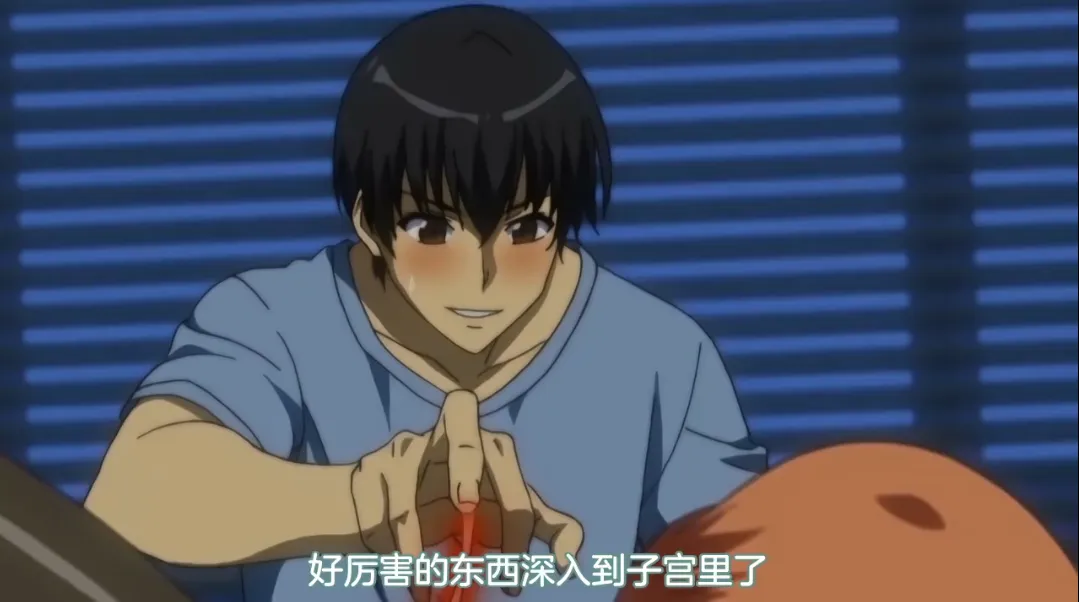 图片[6]-对魔忍浅葱3（二集） | 羽翼社-羽翼社