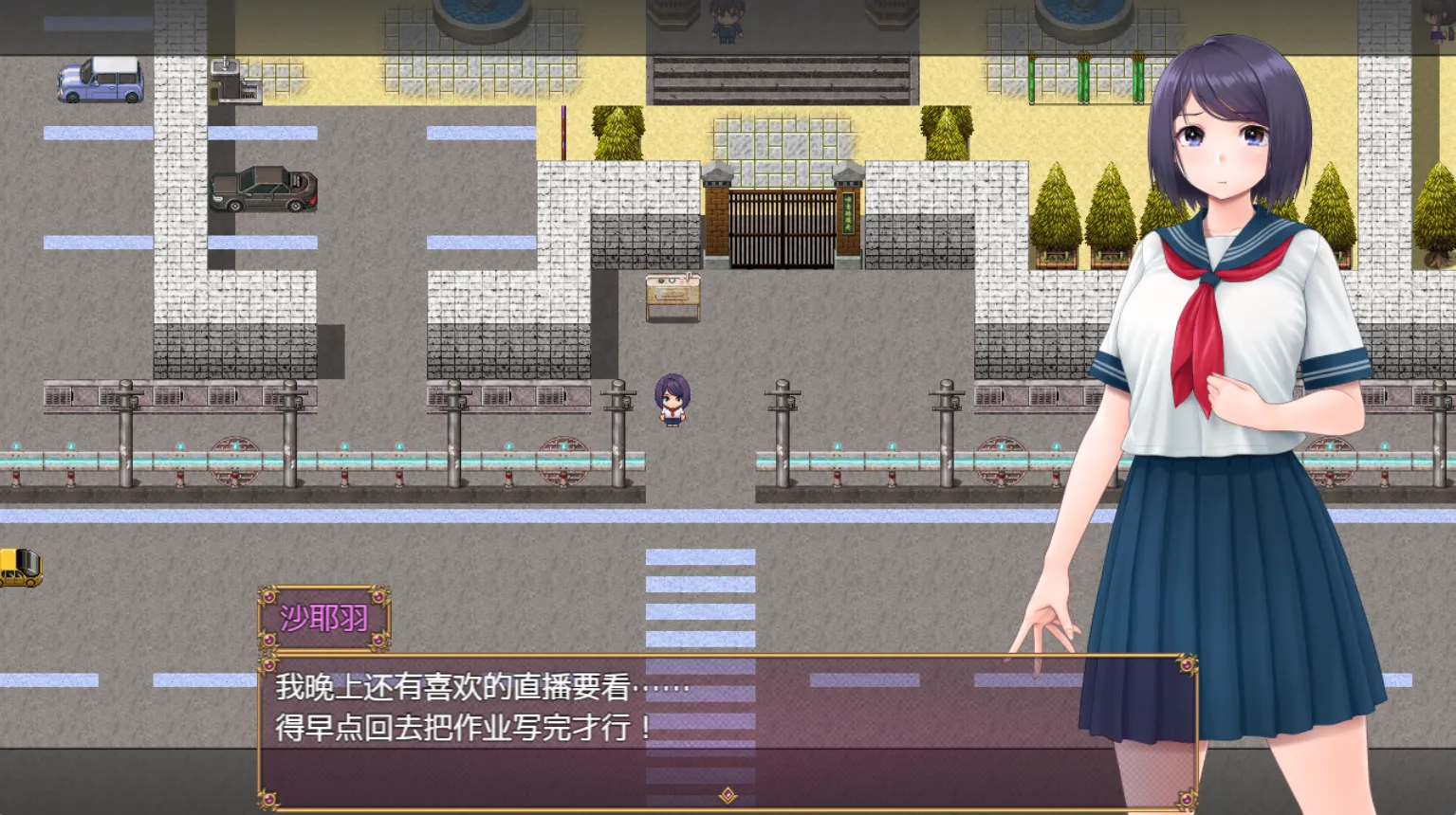 图片[3]-情色服装装扮灾难故事（安卓直装＋PC端） | 羽翼社-羽翼社