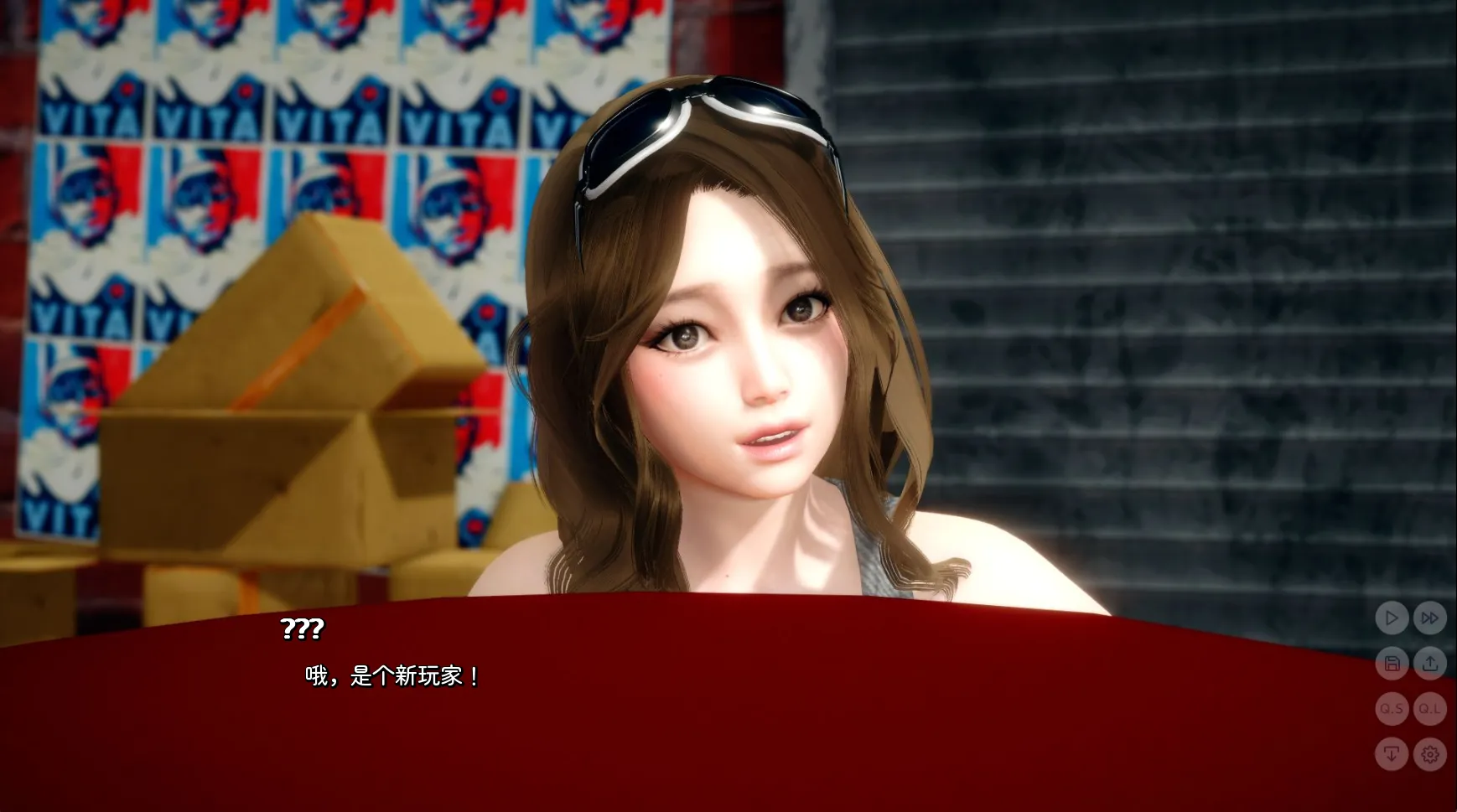 图片[3]-我的女友是恶霸 My Bully Is My Love 1.4（安卓直装＋PC端） | 羽翼社-羽翼社