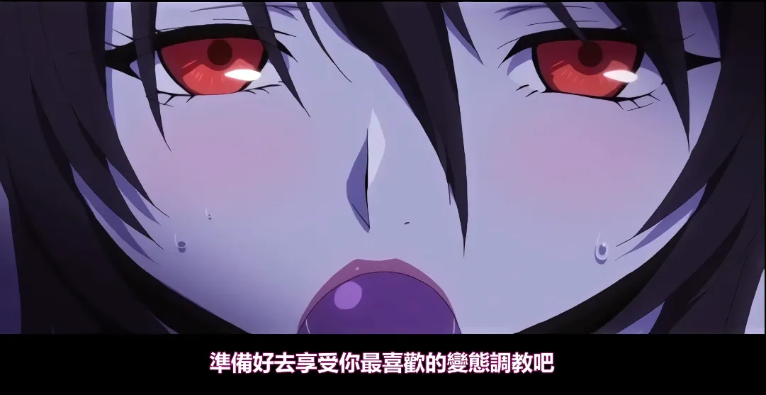 图片[3]-対魔忍不知⽕〜淫欲の奴隷娼婦〜（一集） | 羽翼社-羽翼社