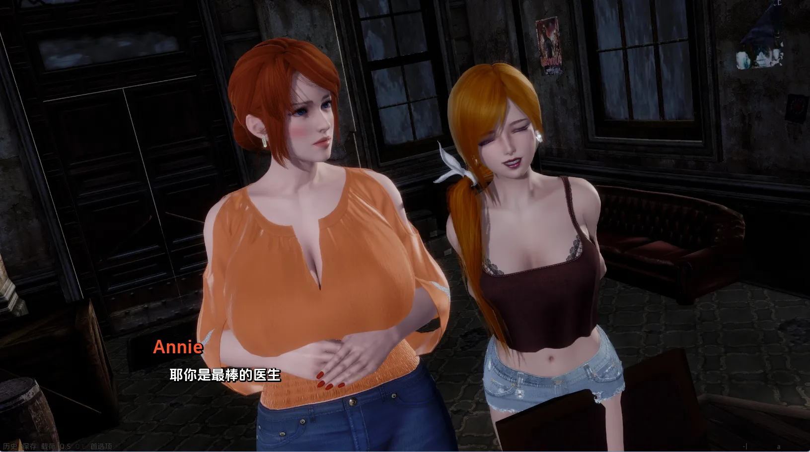 图片[2]-电车故障 Trolley Trouble [v0.22.0]（安卓直装＋PC端） | 羽翼社-羽翼社