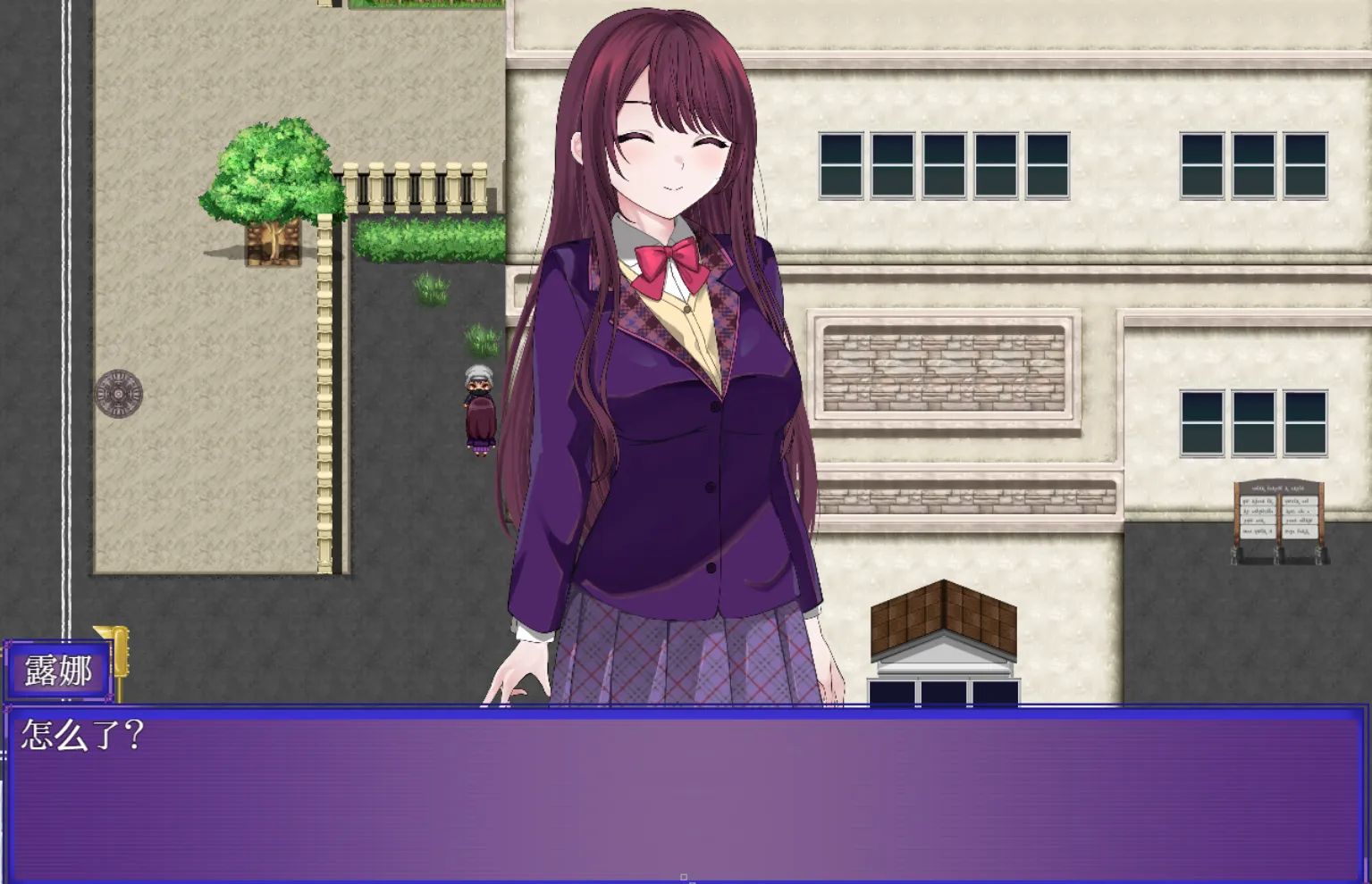 图片[1]-露娜的裸体漫游（安卓直装＋PC端） | 羽翼社-羽翼社