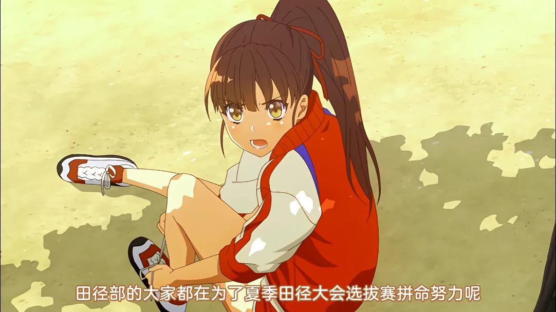 图片[1]-同級⽣Remake（2集） | 羽翼社-羽翼社