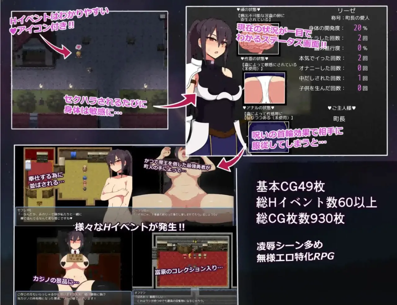 图片[4]-莉丝与试炼之城1.64（安卓直装＋PC端） | 羽翼社-羽翼社