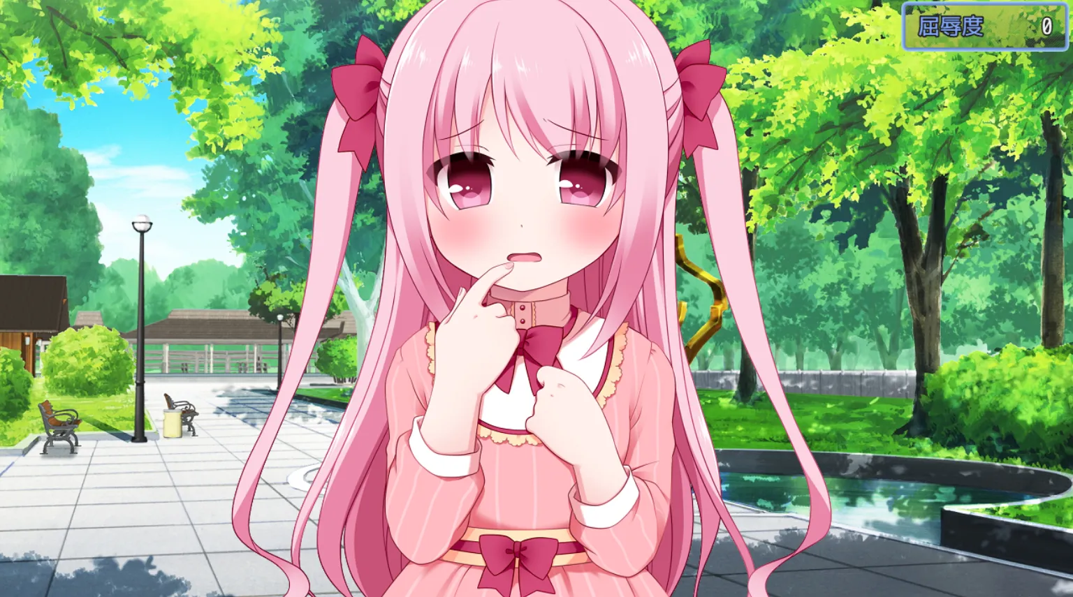 图片[1]-输给小丫头的话钱会被抢走（安卓直装＋PC端） | 羽翼社-羽翼社