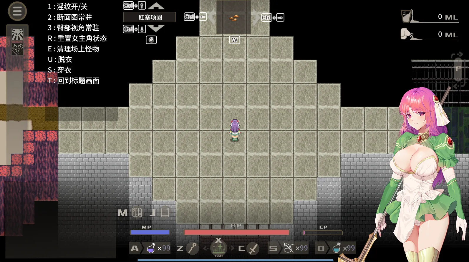 图片[2]-治愈使与受诅咒的地下城（PC端） | 羽翼社-羽翼社