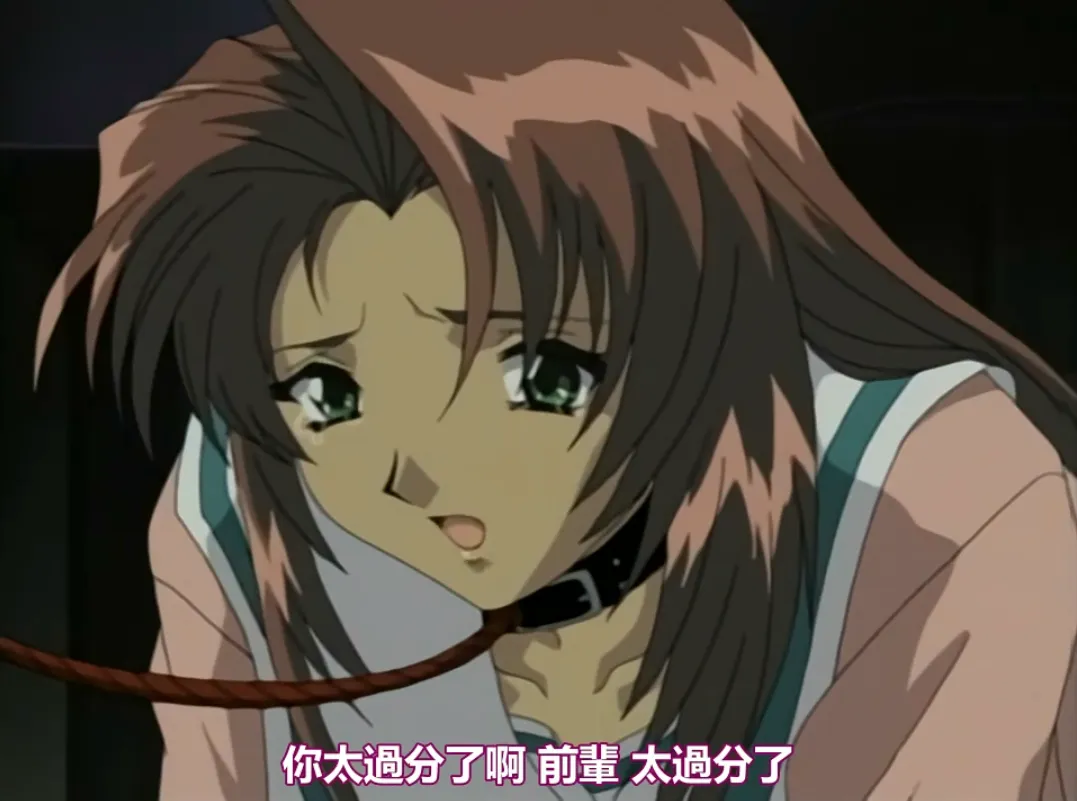 图片[2]-臭作～Replay～ （四集） | 羽翼社-羽翼社