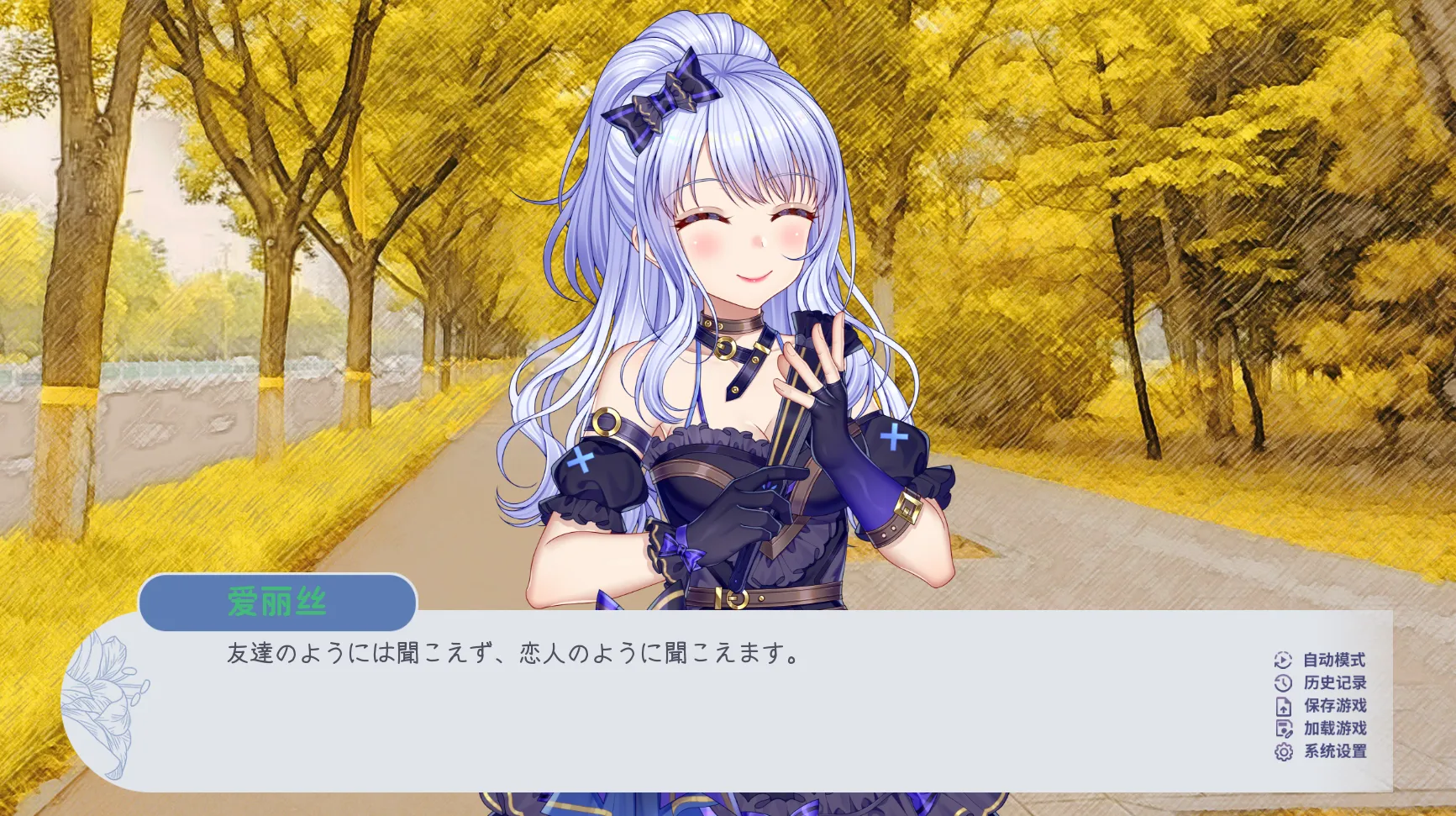 图片[1]-百禾梦境漫游（PC端） | 羽翼社-羽翼社