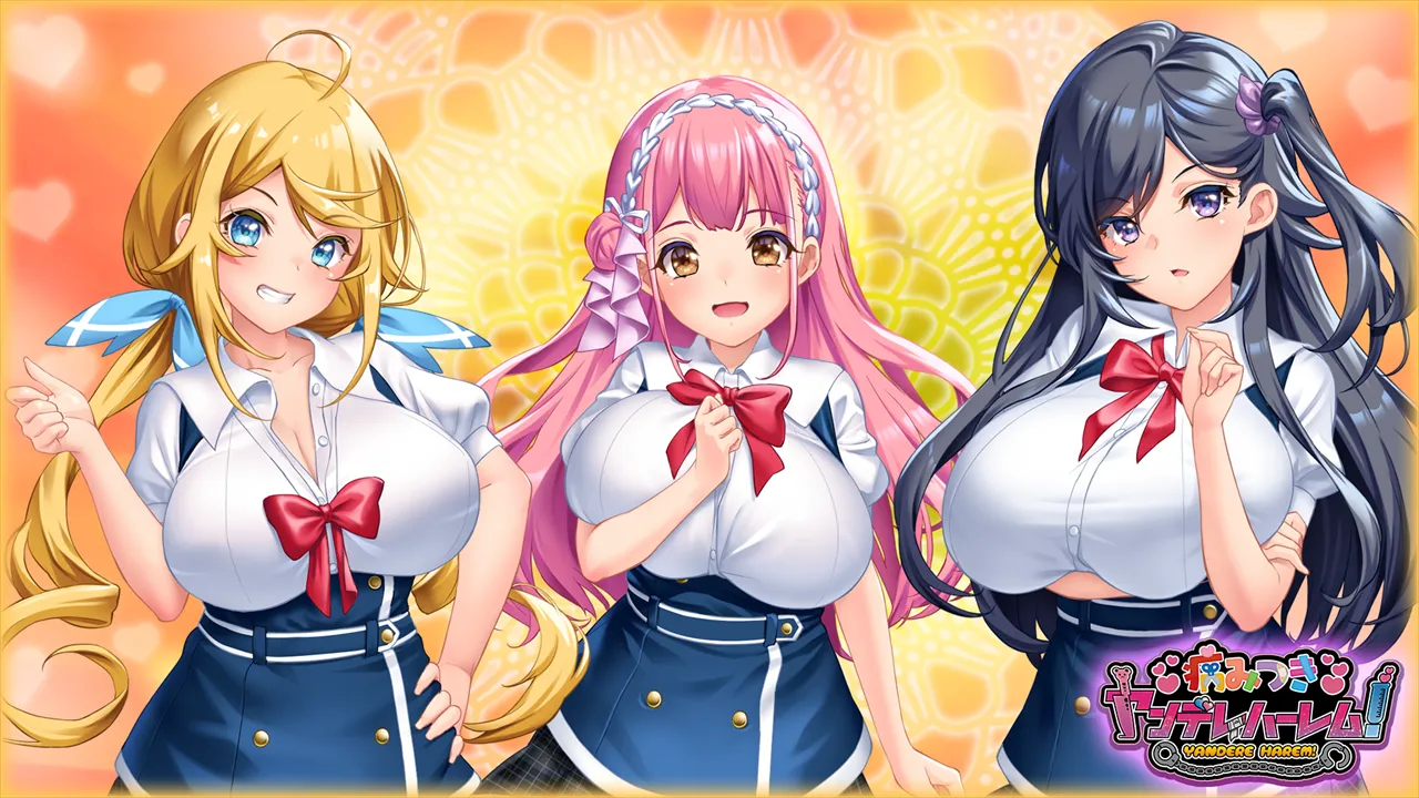 图片[1]-痴迷的病娇后宫（PC端） | 羽翼社-羽翼社