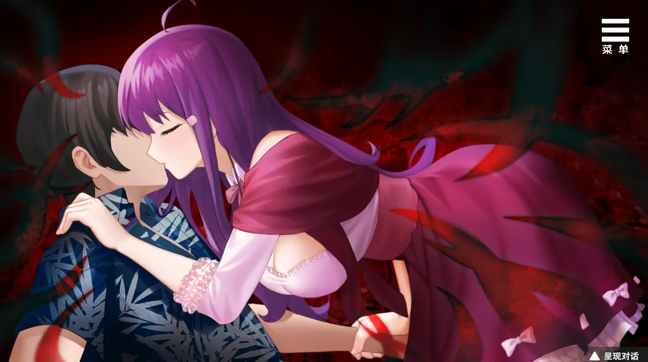 图片[8]-在无限重生中守护妳:輪迴（PC端） | 羽翼社-羽翼社