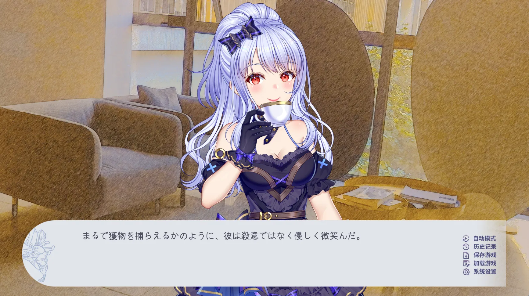 图片[3]-百禾梦境漫游（PC端） | 羽翼社-羽翼社