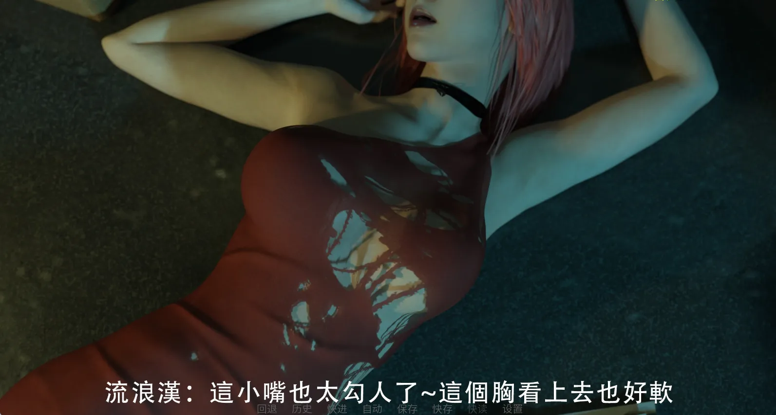 图片[8]-逆转系统V1.0（安卓直装＋PC端） | 羽翼社-羽翼社