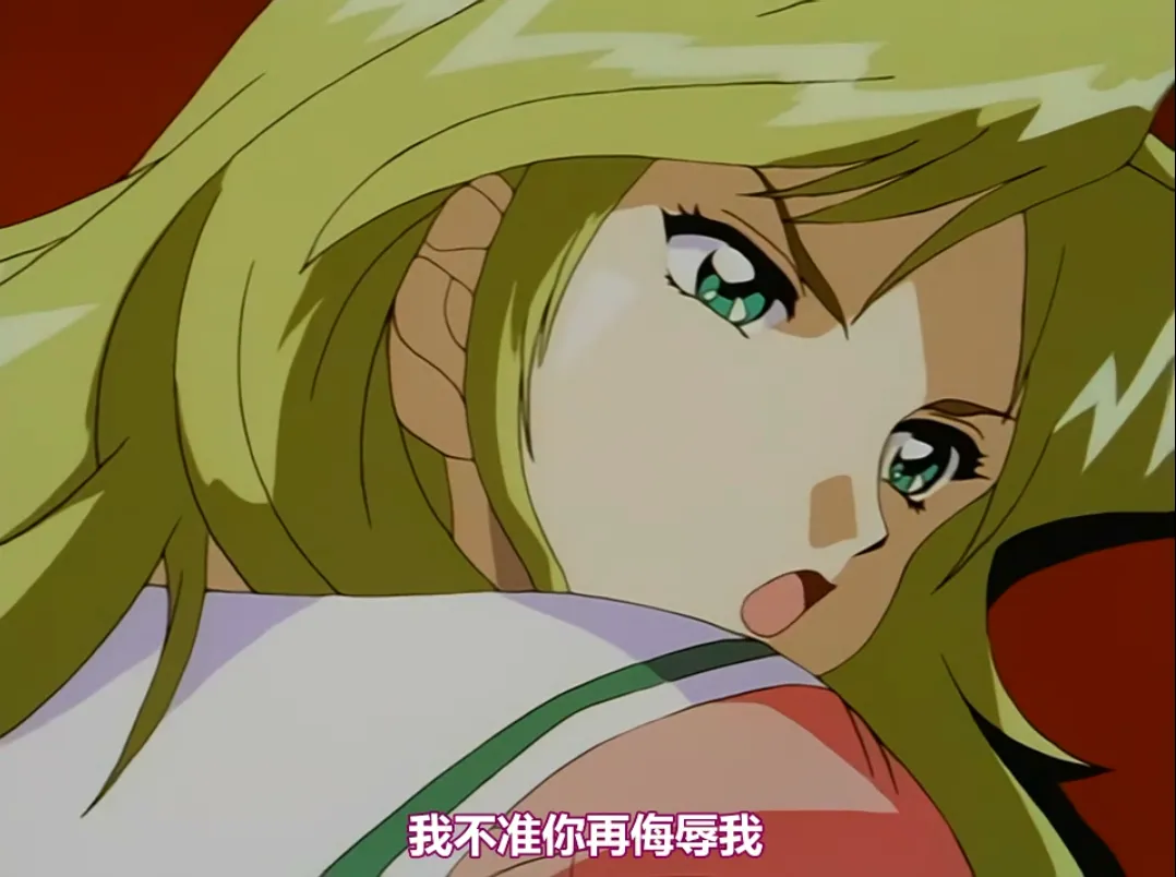 图片[5]-臭作（三集） | 羽翼社-羽翼社