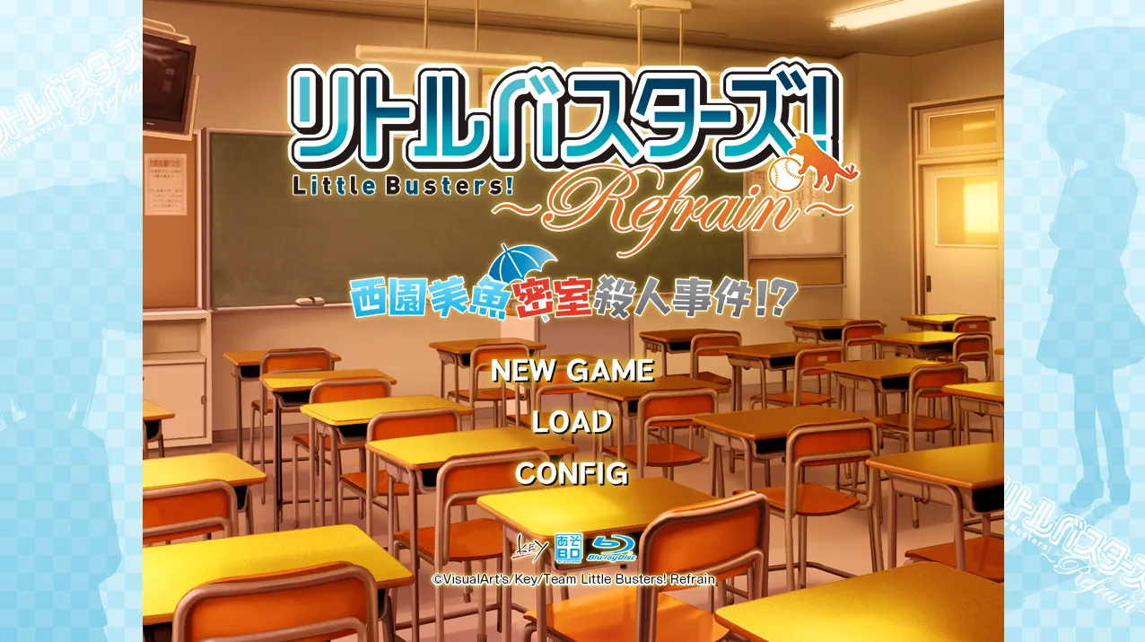 图片[2]-西园美鱼密室杀人事件？ 西園美魚密室殺人事件？（PC端） | 羽翼社-羽翼社