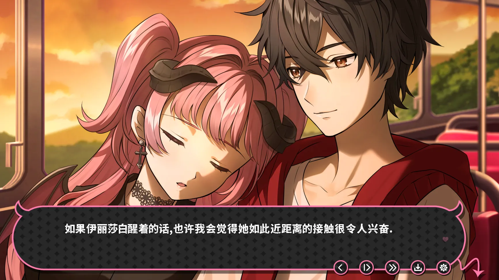 图片[1]-我与亲密的甜蜜恶魔v1.0（安卓直装＋PC端） | 羽翼社-羽翼社