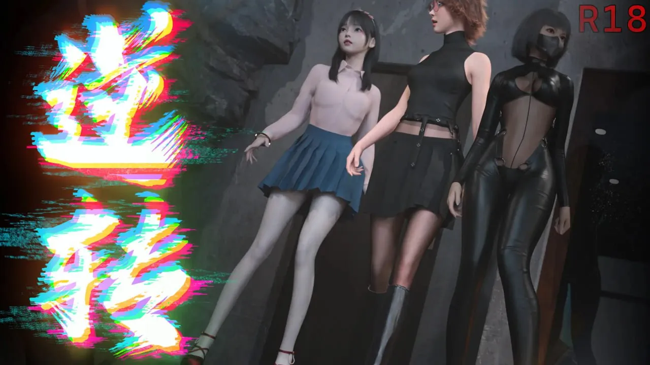 逆转系统V1.0（安卓直装＋PC端）-羽翼社