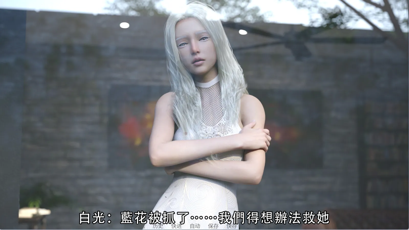 图片[1]-逆转系统V1.0（安卓直装＋PC端） | 羽翼社-羽翼社