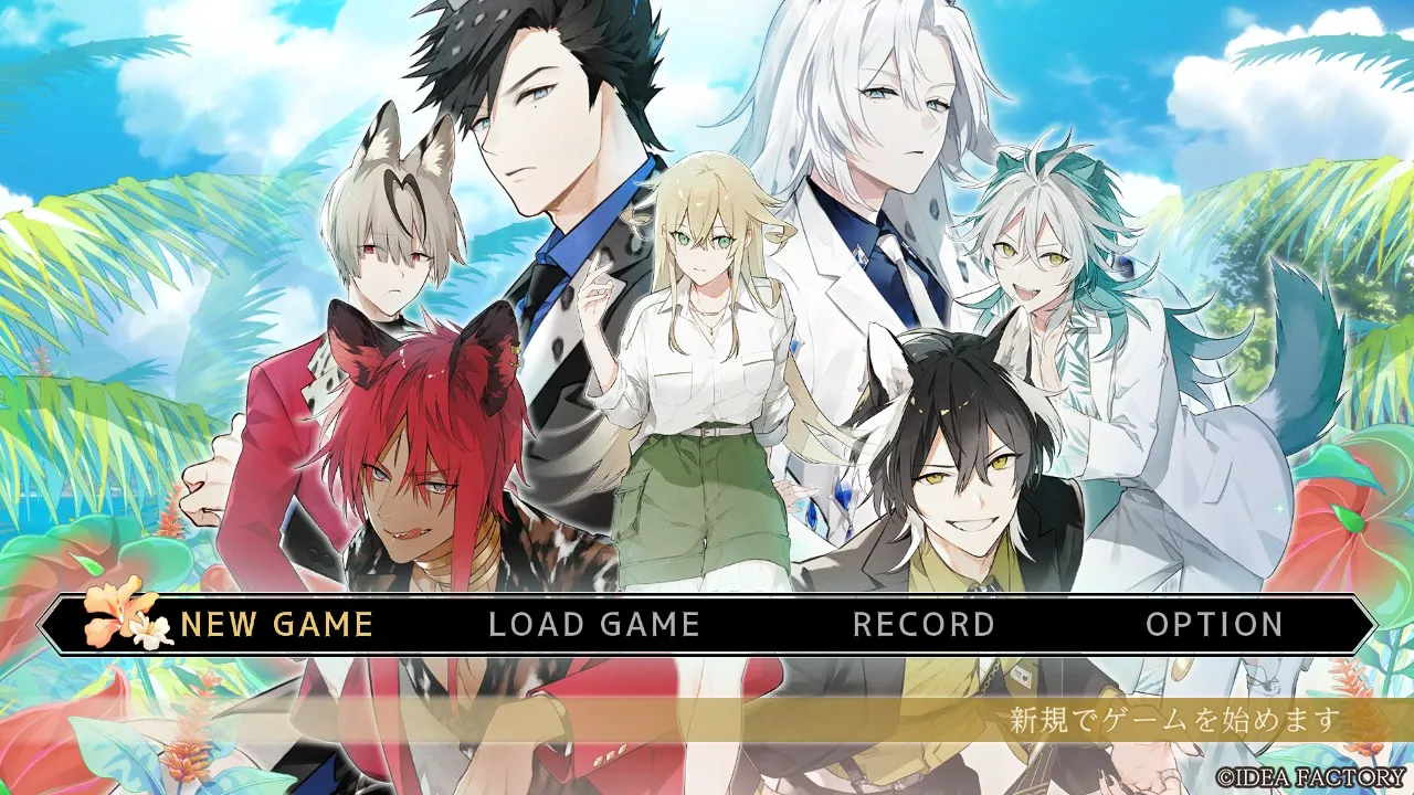 图片[1]-Honey Vibes/甜蜜预感（ryujinx） | 羽翼社-羽翼社