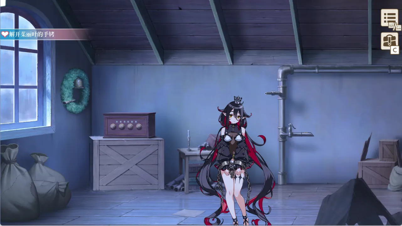 图片[1]-囚狱公主 堕入圈套的少女们（PC端） | 羽翼社-羽翼社