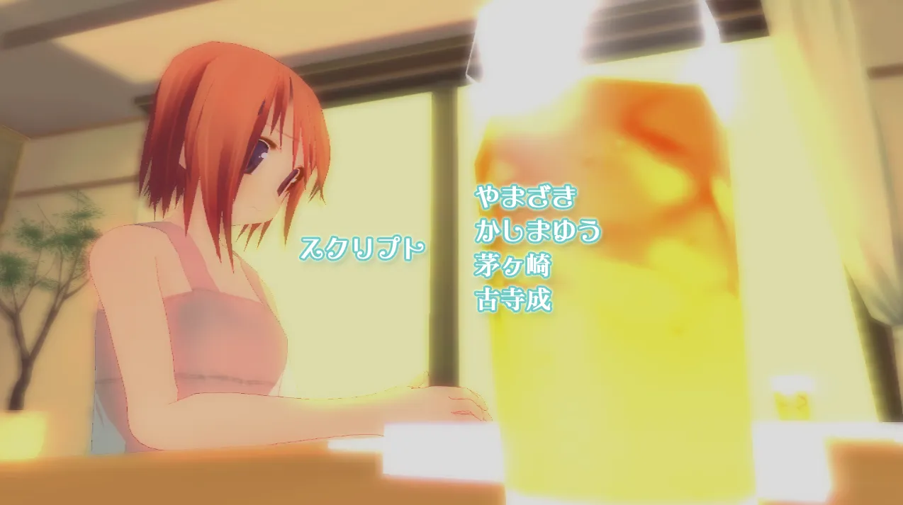 图片[1]-爱佳之夏：与班长的特别的一天/愛佳でいくの！！～ Leaf Amusement Soft Vol.5 ～（PC端） | 羽翼社-羽翼社