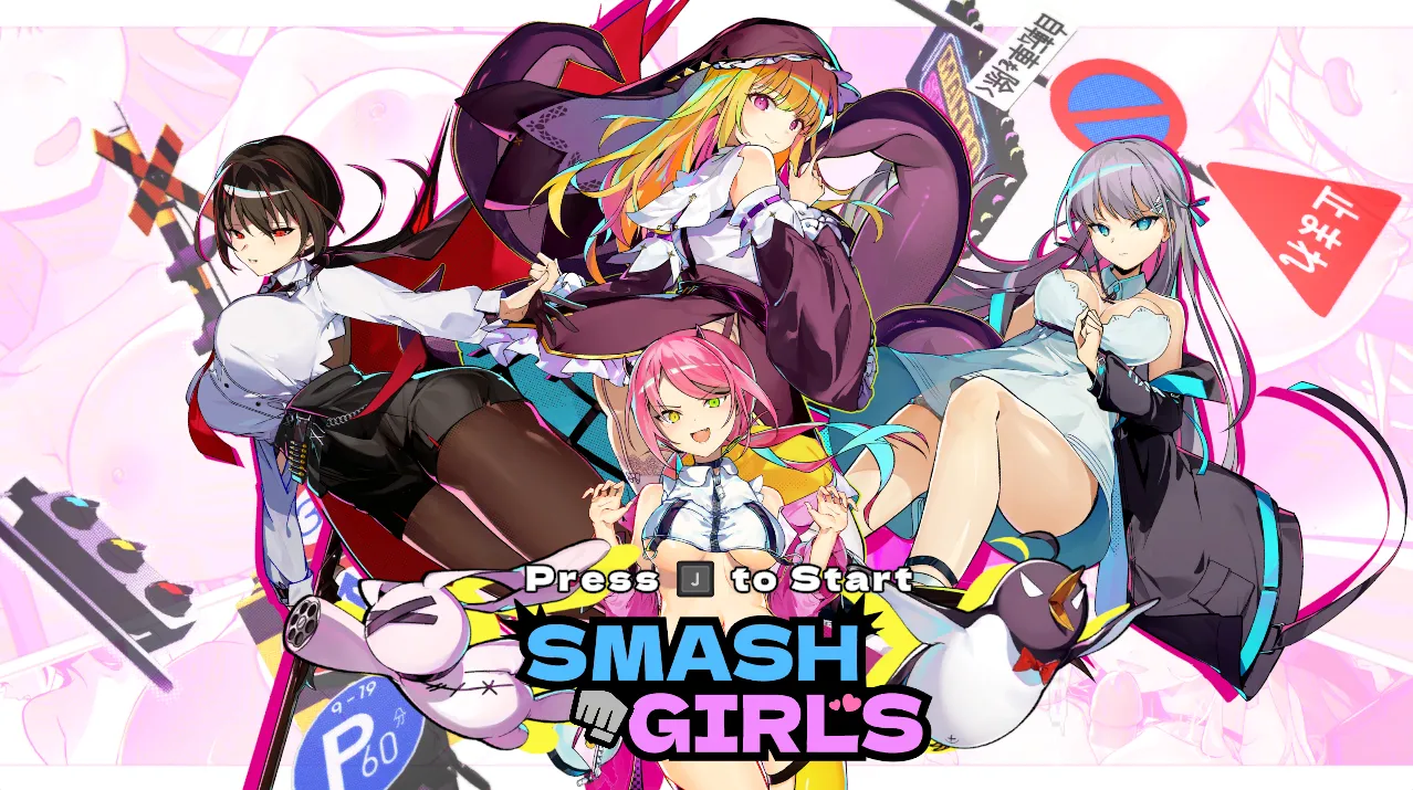SmashGirls – 乱斗少女（PC端）-翼の会