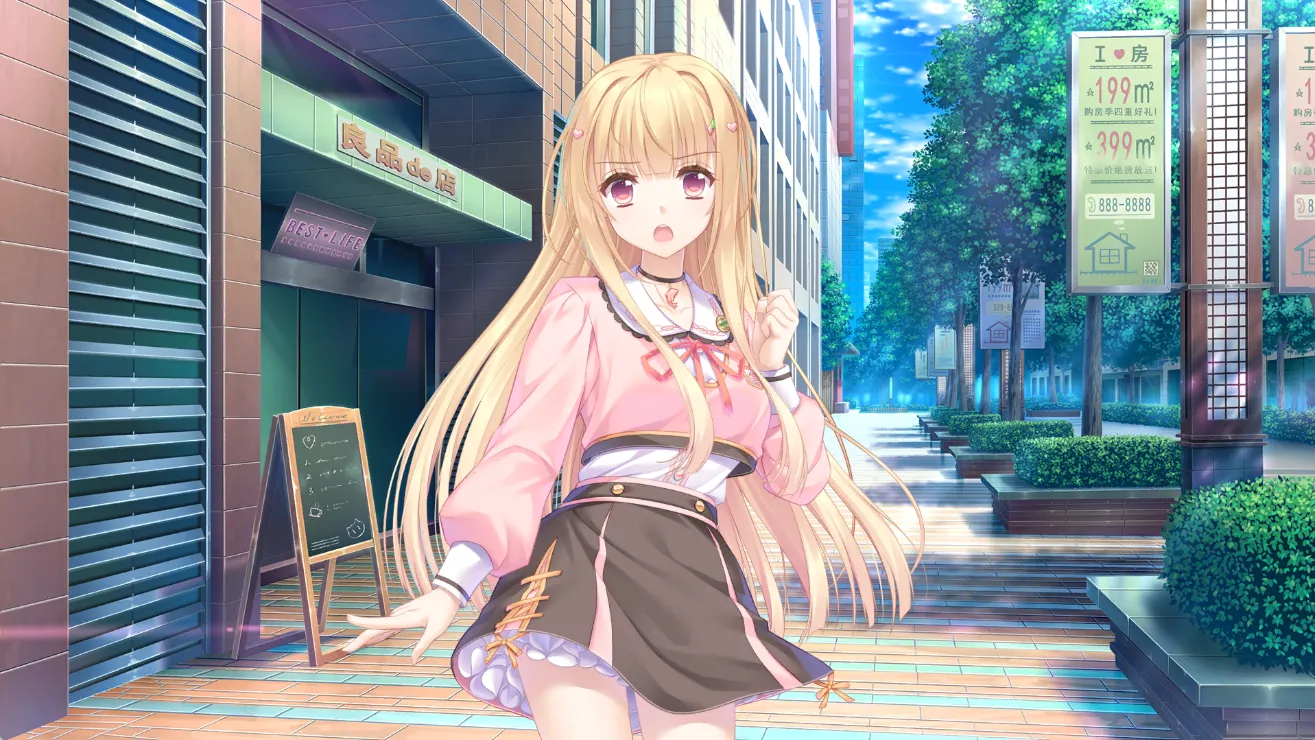 图片[3]-泡芙爱情故事（PC端） | 羽翼社-羽翼社