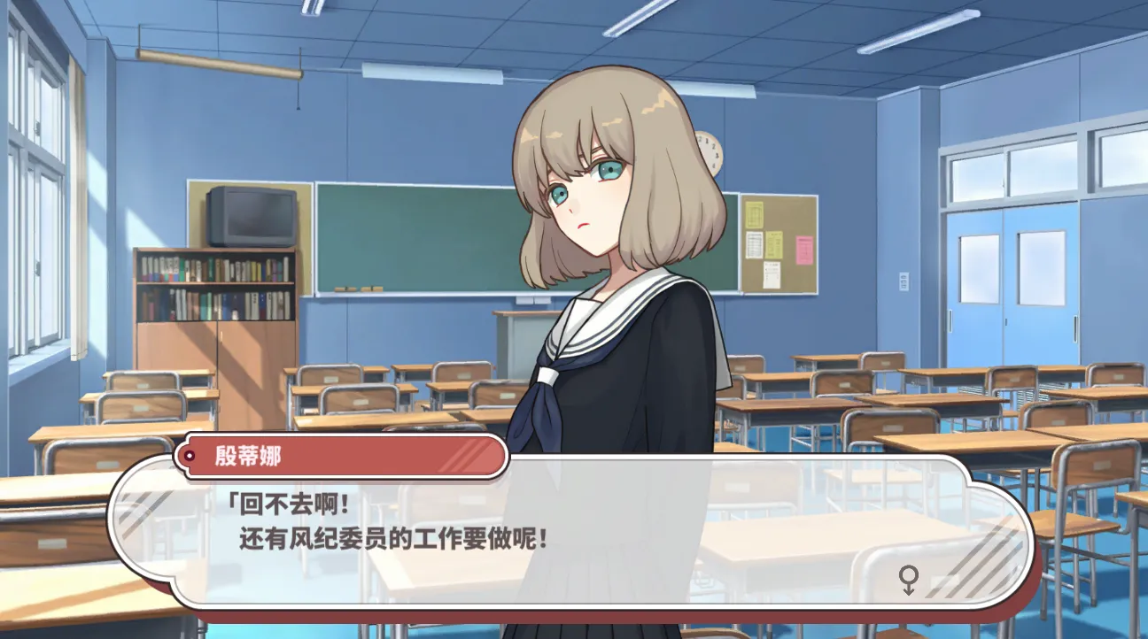 图片[3]-女性交流（PC端） | 羽翼社-羽翼社