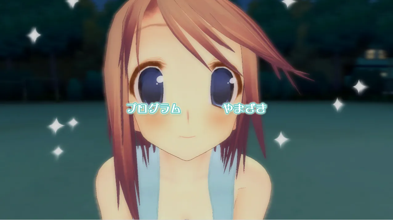 图片[3]-爱佳之夏：与班长的特别的一天/愛佳でいくの！！～ Leaf Amusement Soft Vol.5 ～（PC端） | 羽翼社-羽翼社