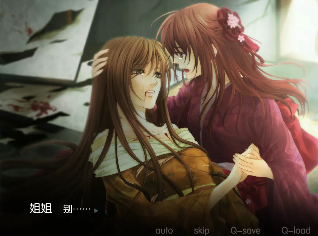 金色琴弦 交错的旋律（PC端）-翼の会