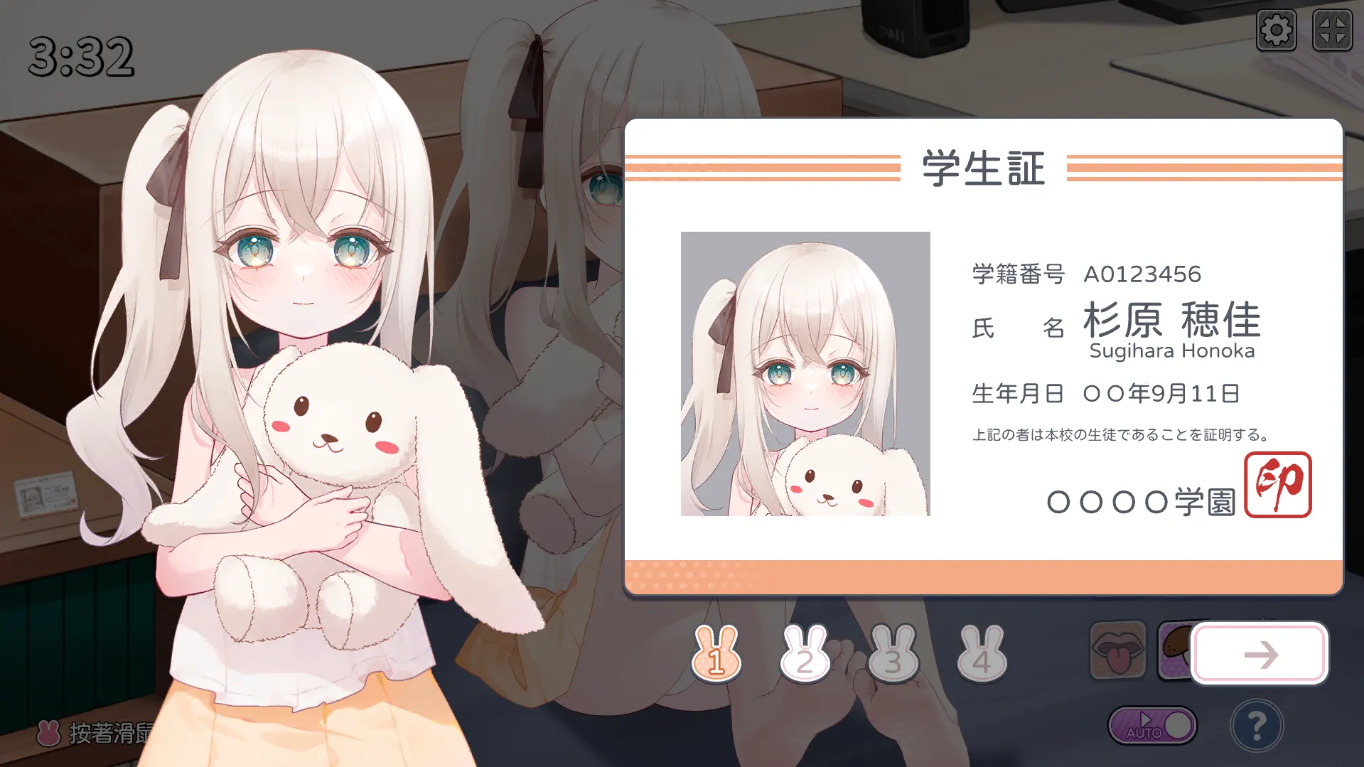 图片[3]-表妹的性游戏 – いとことえっちな戯れ（PC端） | 羽翼社-羽翼社