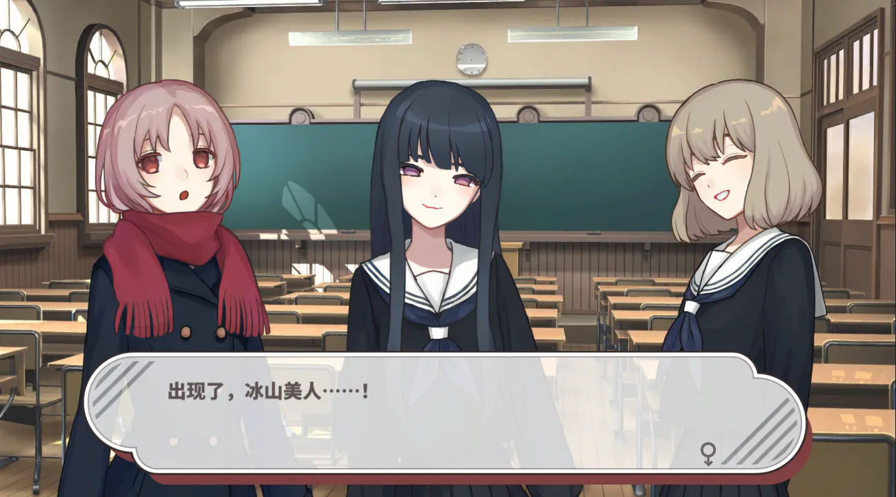 图片[2]-女性交流（PC端） | 羽翼社-羽翼社