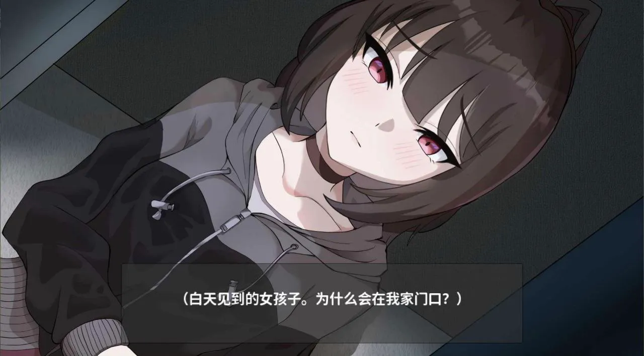 图片[3]-债务地狱的我捡到了一个任我差遣的离家出走JK – 借金地獄の俺が言いなり家出JKを拾った（PC端） | 羽翼社-羽翼社