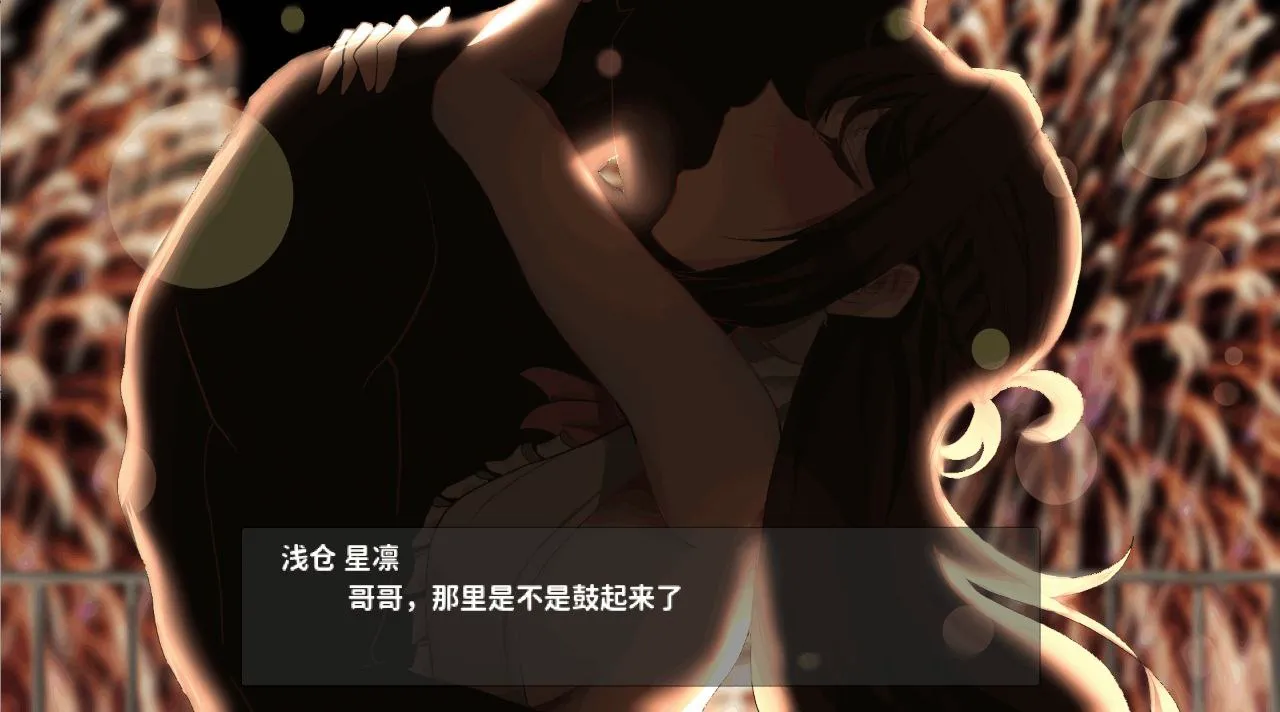 图片[4]-债务地狱的我捡到了一个任我差遣的离家出走JK – 借金地獄の俺が言いなり家出JKを拾った（PC端） | 羽翼社-羽翼社