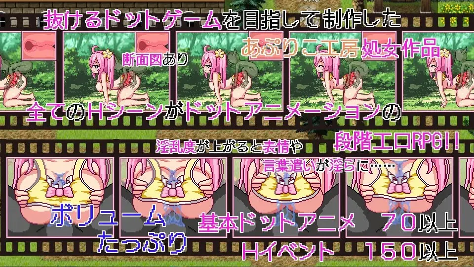 图片[3]-诺艾尔会努力的！- ノエルがんばりますっ!（安卓直装＋PC端） | 羽翼社-羽翼社