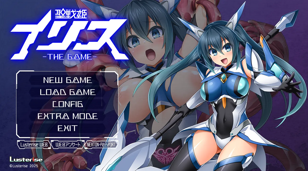 圣战姬伊莉丝 THE GAME 聖戦姫イリス THE GAME（PC端）-翼の会