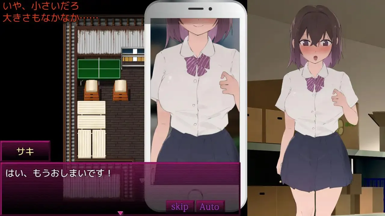 图片[3]-好想成为网红啊 – いいネのトリコ（安卓直装＋PC端） | 羽翼社-羽翼社