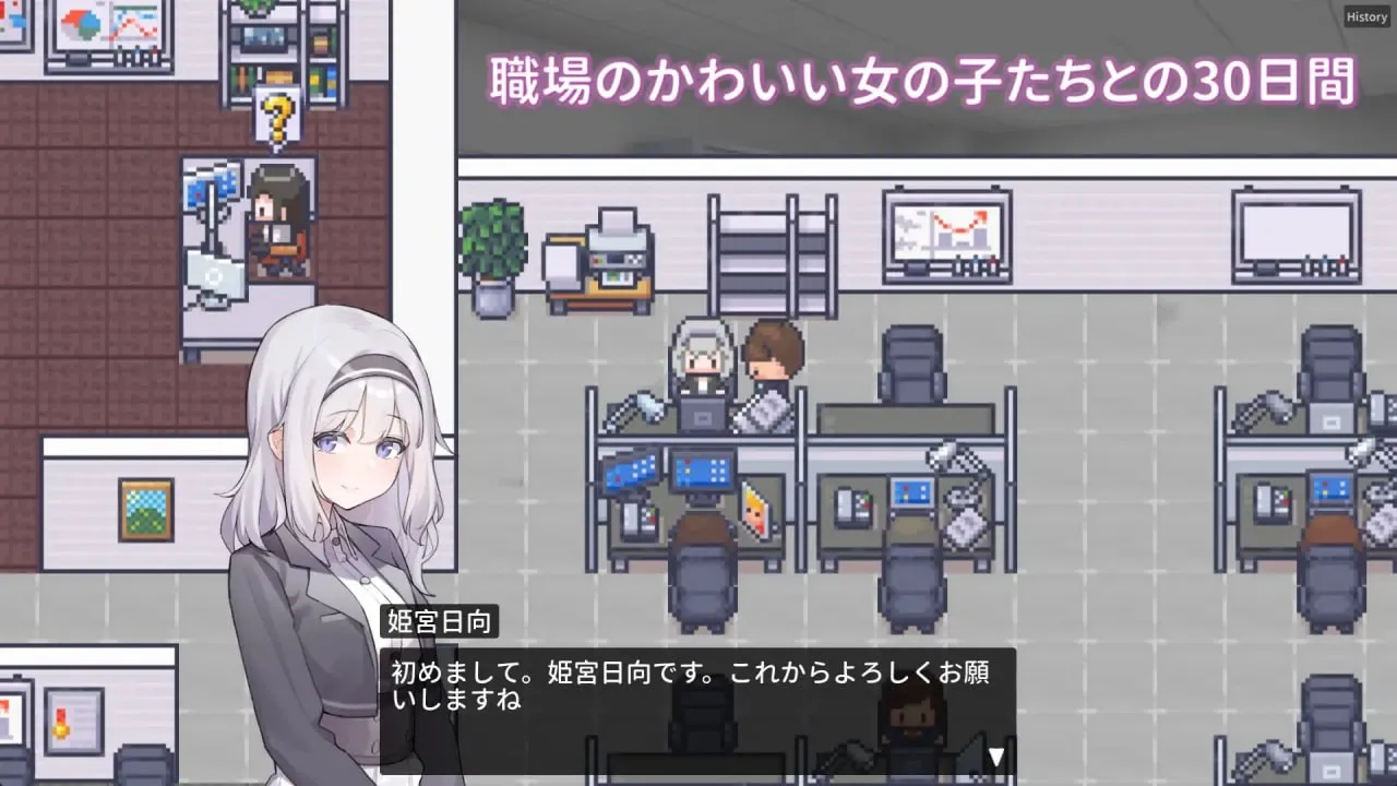 图片[4]-职场的30天 – 職場の30日間（PC端） | 羽翼社-羽翼社