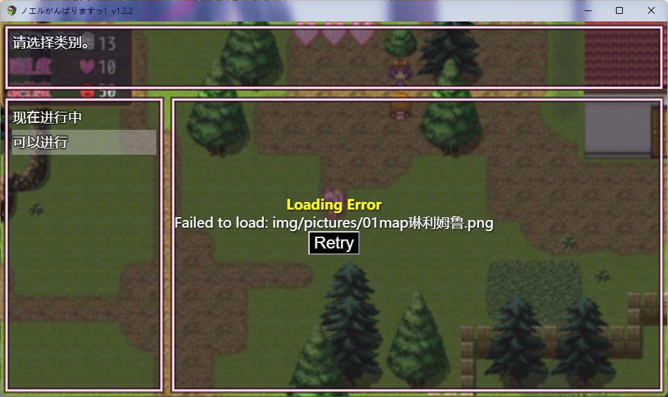 评论图片-羽翼社