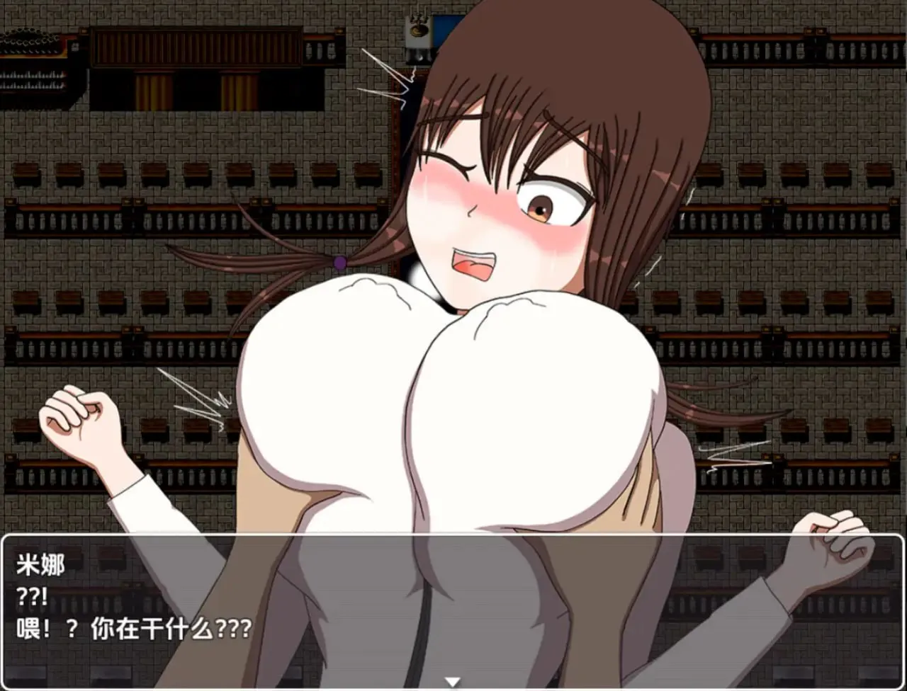 图片[3]-我不会输~30天的女祭司（安卓直装＋PC端） | 羽翼社-羽翼社