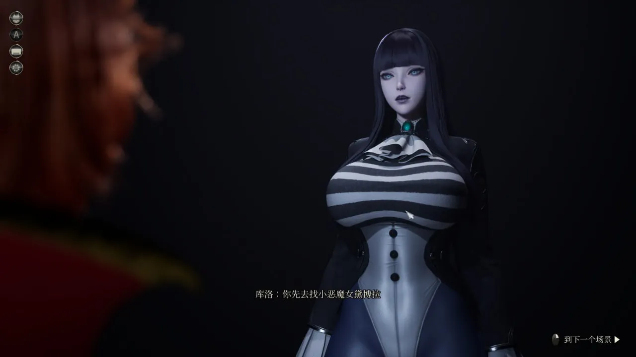 图片[2]-魔女的侵袭-黛博拉的房间（PC端） | 羽翼社-羽翼社