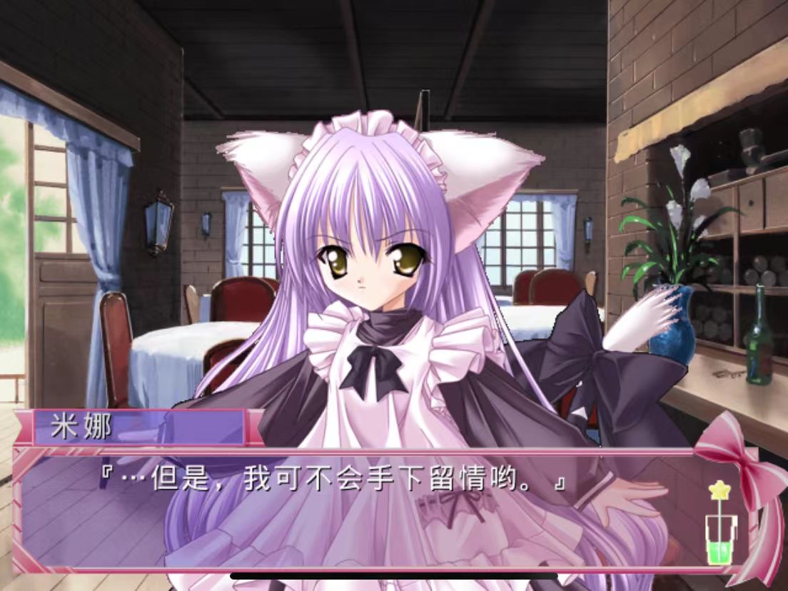 大家都去玩好吗好的   cafe little wish-羽翼社