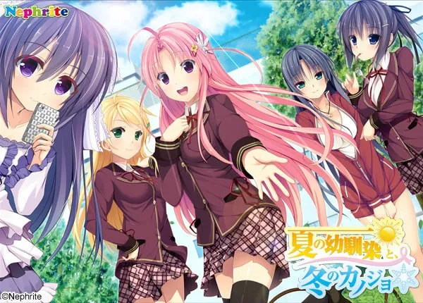夏天的青梅竹马，冬天的女友/夏の幼馴染と、冬のカノジョ（KRKR＋PC端）-羽翼社