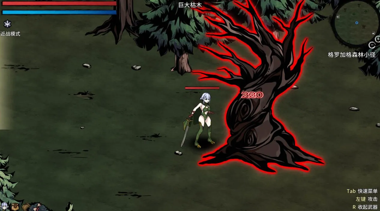 图片[2]-黑暗之地编年史：堕落精灵 V0.210（PC端） | 羽翼社-羽翼社