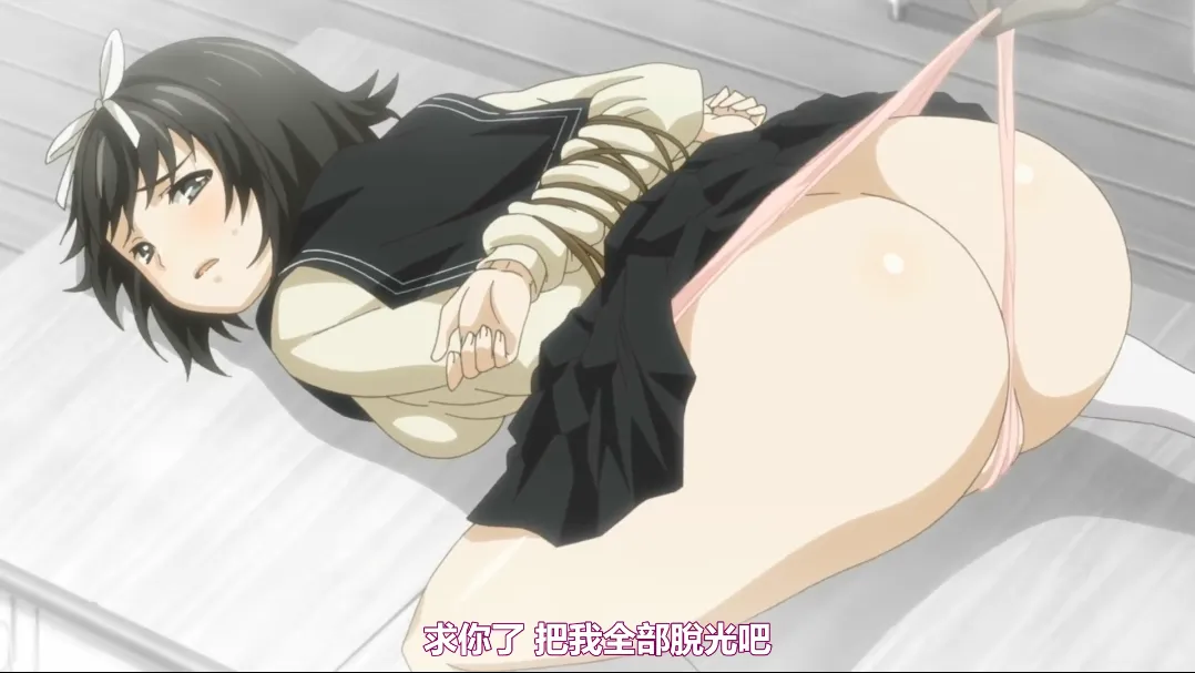 图片[4]-乐园之扉/euphoria（6集） | 羽翼社-羽翼社