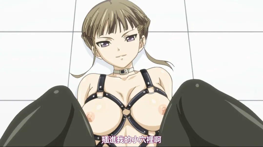 图片[3]-乐园之扉/euphoria（6集） | 羽翼社-羽翼社