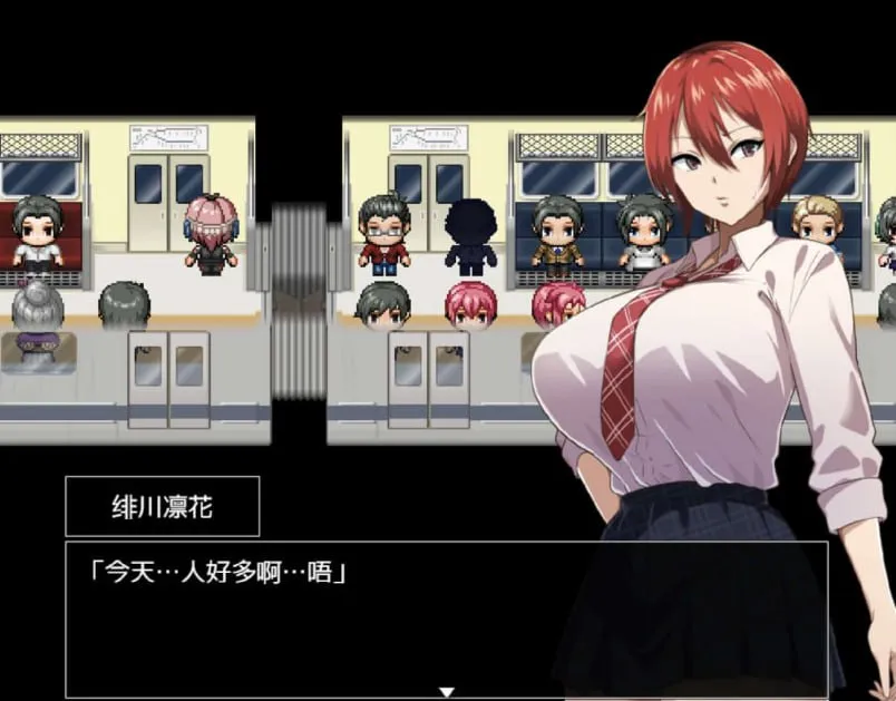 图片[4]-月夜中闪耀的红色之花（安卓直装＋PC端） | 羽翼社-羽翼社